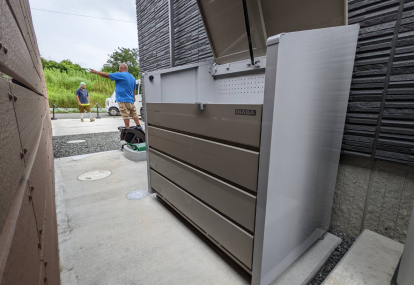 ダストボックスミニ